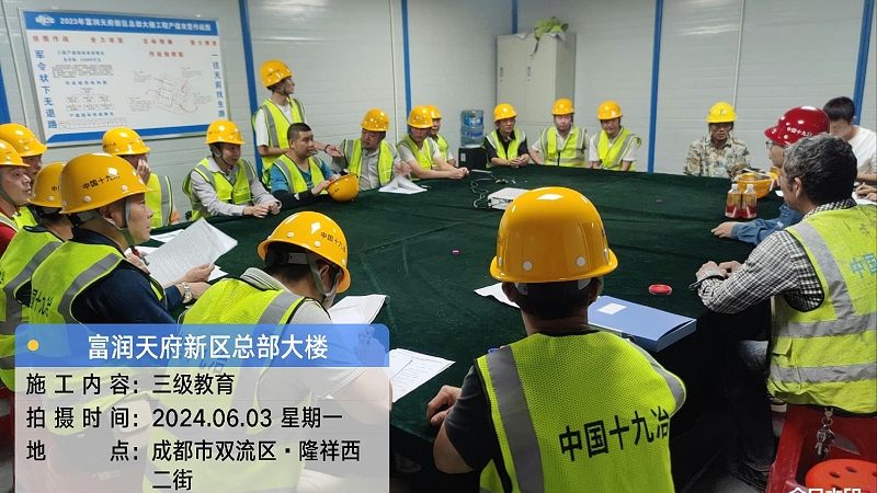 二级建造师案例题答题技巧：规范与策略