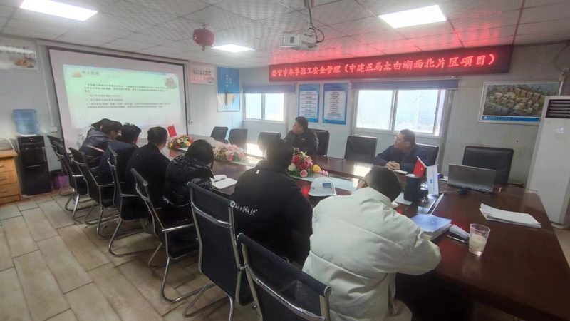 小标题：电工行业前景分析