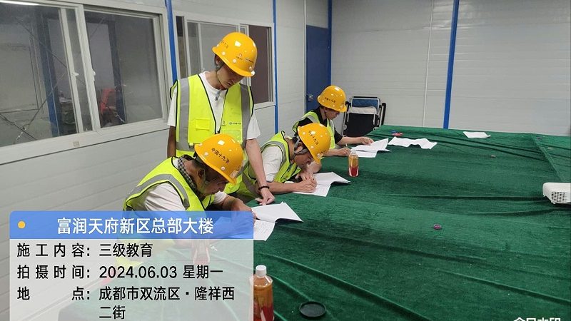 企业培训音响灯光设备：揭秘批发价格背后的奥秘**