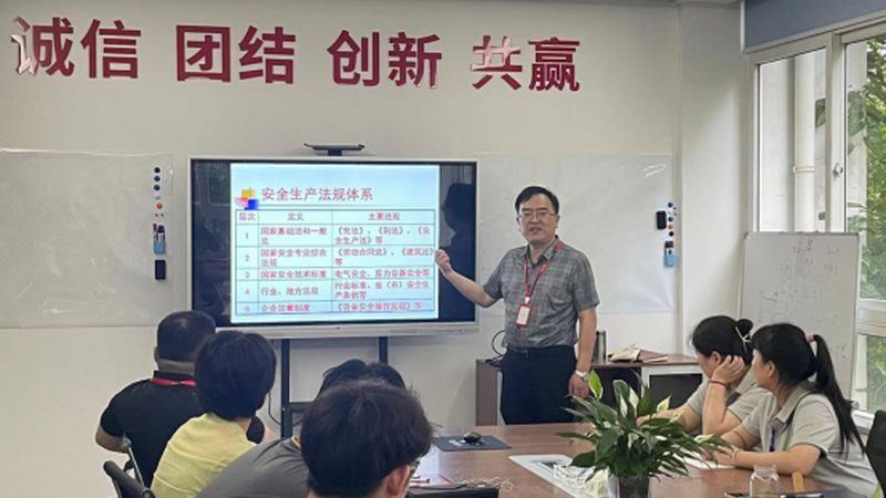 消防工程师视频教程百度云