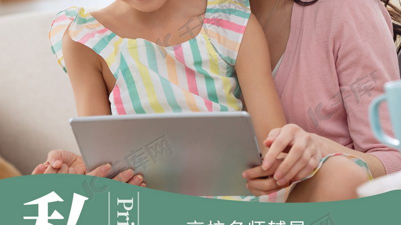 2025年成人学历落户政策解析：机遇与挑战并存