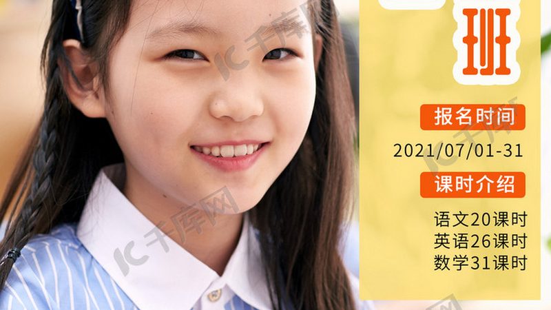 企业培训中多媒体灯光音响参数设置的要点解析**