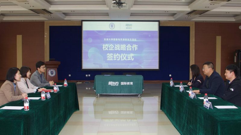 除了退费政策外，退费条件也是需要关注的重点。以下是一些常见的退费条件：