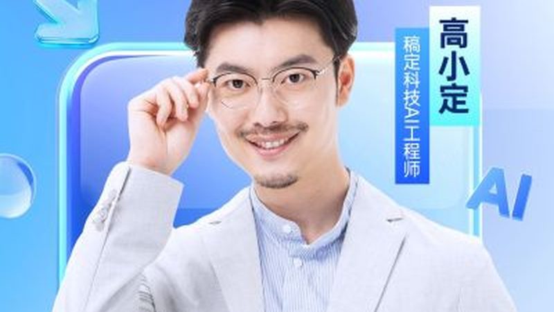 证书含金量：关注1+X职业技能等级证书