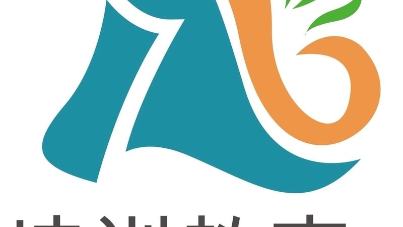 在挑选培训机构时，要避免以下误区：