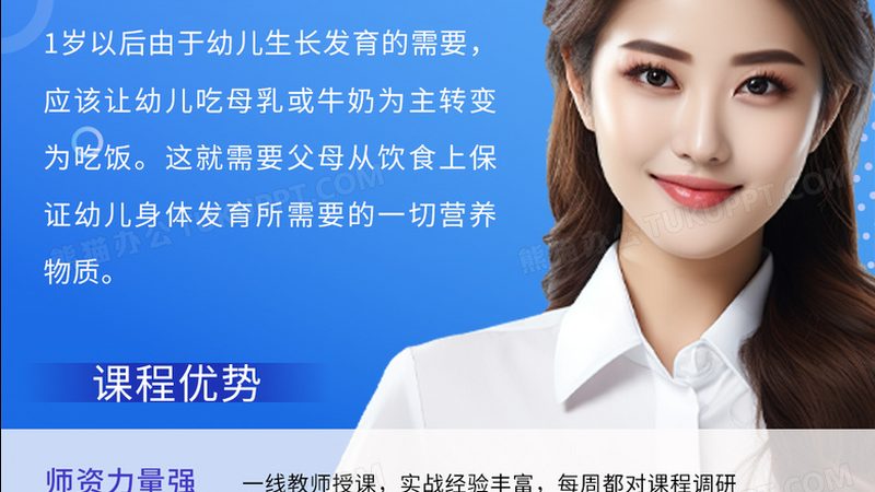 家装电工接线图解：安全用电，从正确接线开始