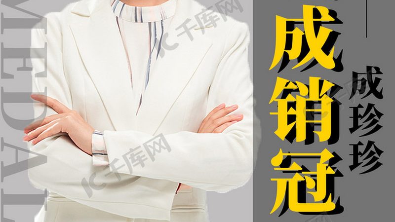 管理培训教材分类全解析：揭秘行业背后的秘密