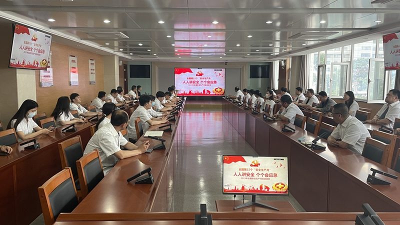 上班族考教资注意事项经验