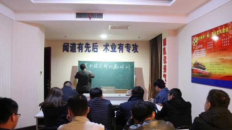 制造业企业培训方案设计：关键要素与实施策略