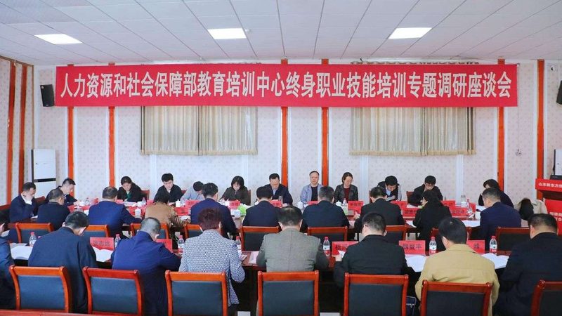 小标题：瑜伽教练培训，行业背景解读
