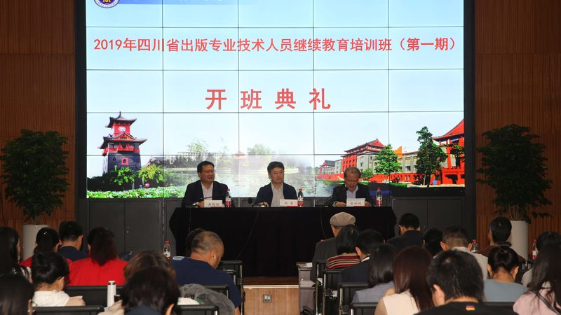 心理咨询师资格证培训费用，如何选择合适课程？**