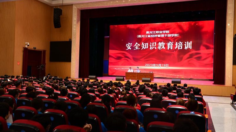 成人高考医学类考试科目解析：科目设置与备考策略