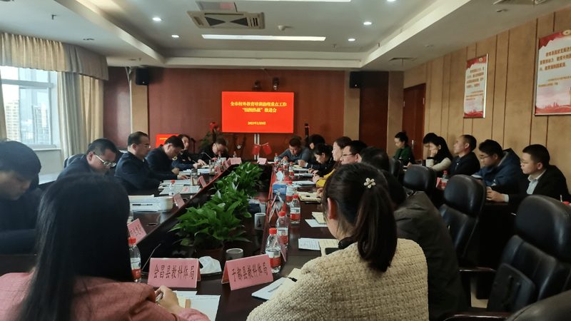 焊工培训设备使用步骤详解：安全高效操作指南