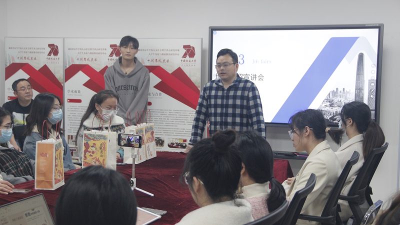 成都培训机构招生方案：如何精准定位，提升转化率