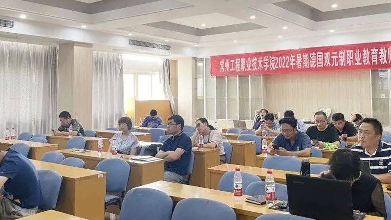 网络课程反馈收集流程：如何构建高效的教学闭环