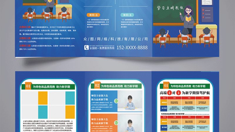 心理咨询师实战技能培训，如何选择靠谱机构？**