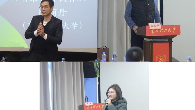 建造师考试：建筑实务高频考点解析与备考攻略